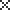 Exit